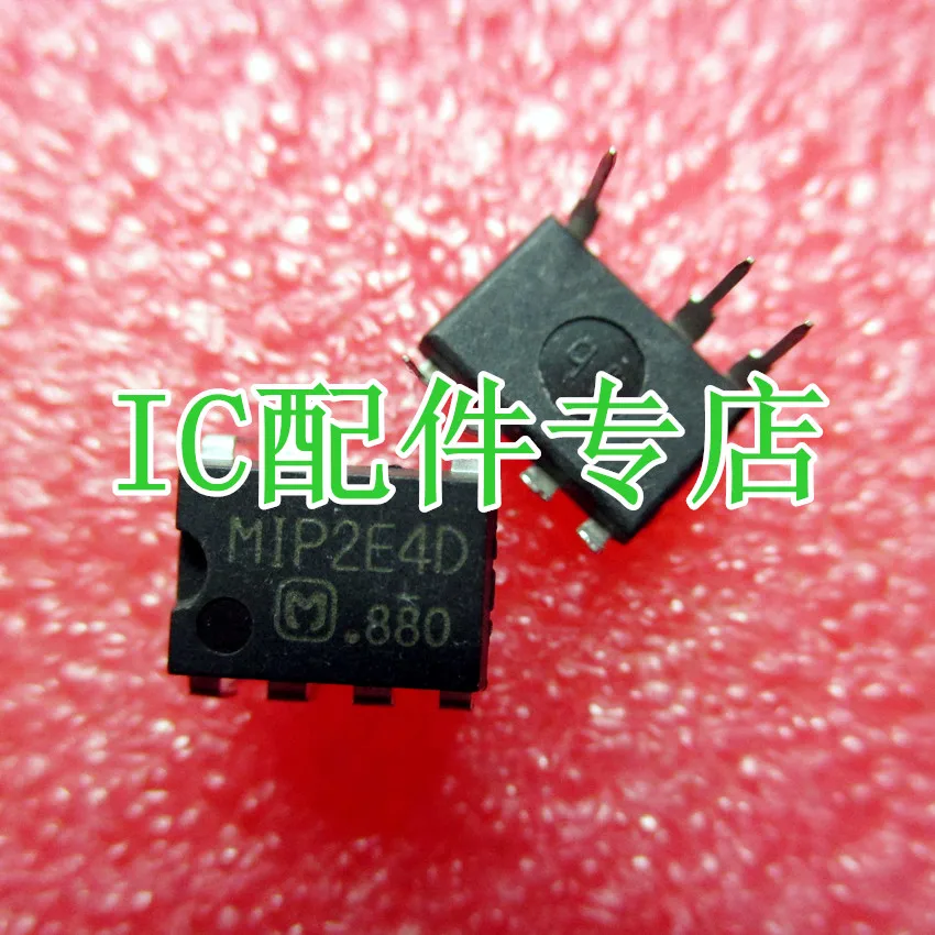 MIP2E4D|mip2e4d| - AliExpress
