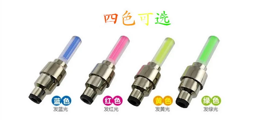 Cheap by dhl or fedex 1000pairs hot MixColor Firefly Effect LED Flash Tyre Wheel Valve Cap Light For Car Bike Motorcycle Accessories 1 Cheap by dhl or fedex 1000pairs hot MixColor Firefly Effect LED Flash Tyre Wheel Valve Cap Light For Car Bike Motorcycle Accessories 1
