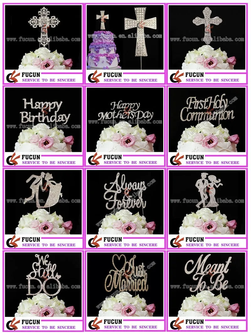 words cake topper
