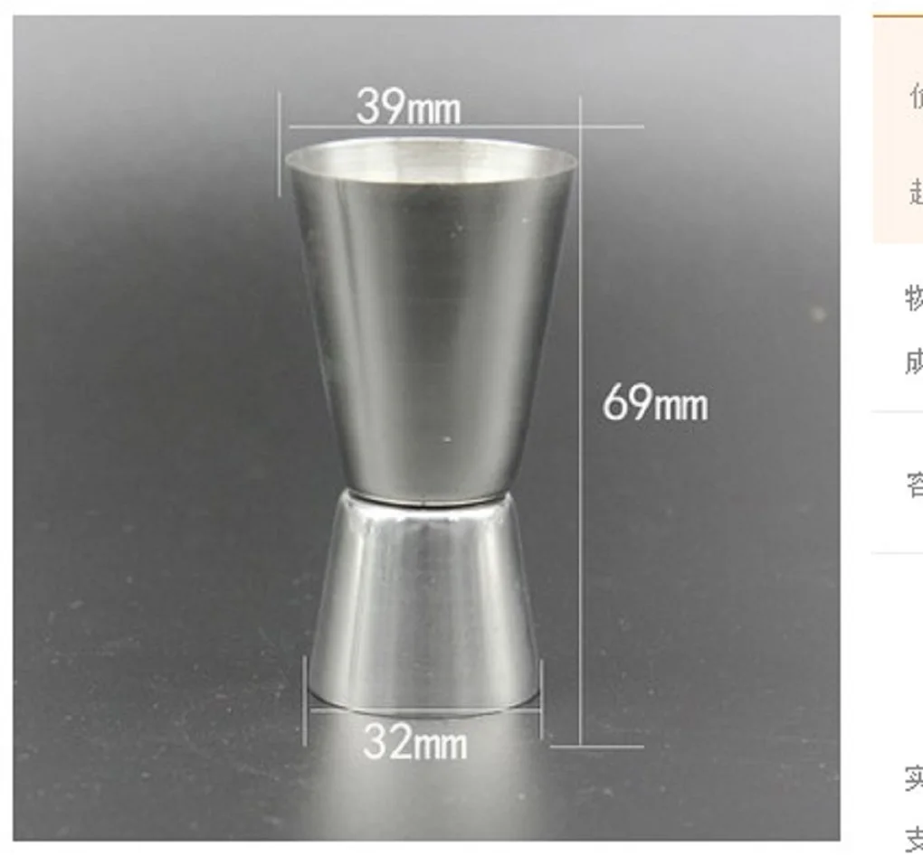 Новейший двойной мерный стаканчик из нержавеющей стали, стеклянный Миксер для коктейлей, бармен, измерительный стакан, барные принадлежности, бытовой миксер - Цвет: between 15and 30ml
