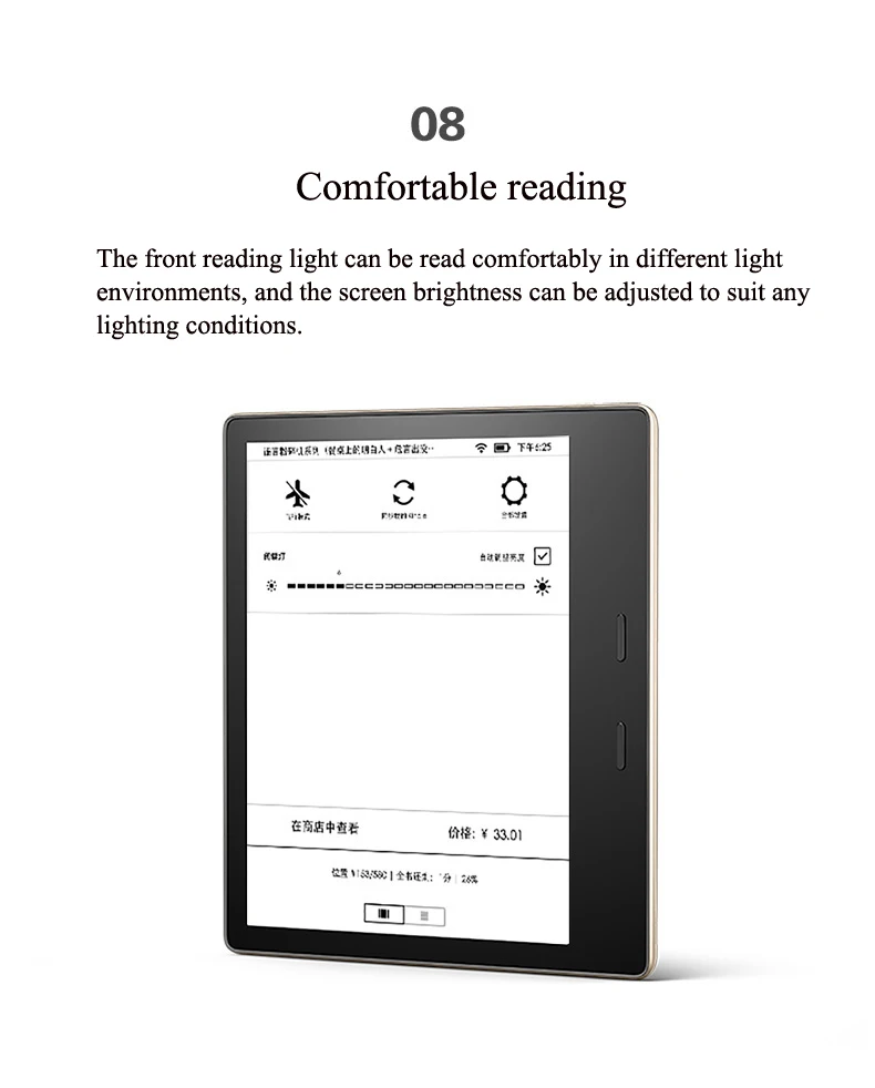 Kindle Oasis 8GB E-reader 7