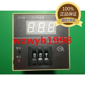 

JSSD-3-RE Time Relay