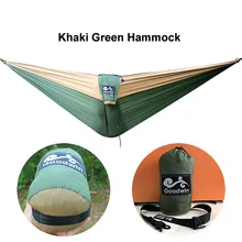 День независимости(Western Самоа) подарки