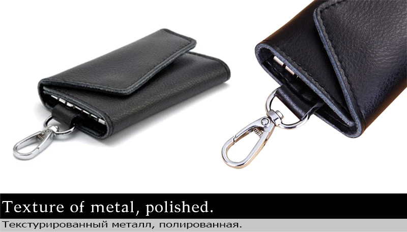 Натуральная кожа Danjue мужская сумка для ключей в машине Новая женская портмоне модная ключница кошелек электронные ключи чехол