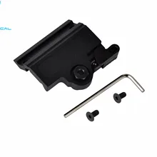 Тактическое крепление со смещением Larue