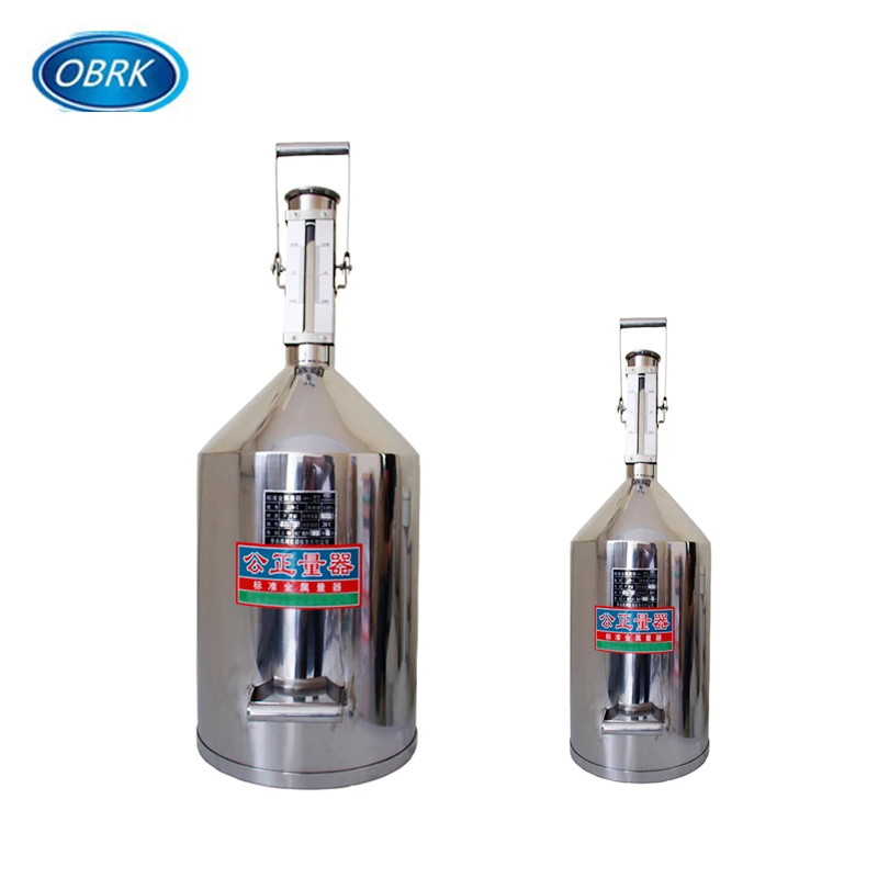 Standard Stainless Steel Metal Measuring Can And Proving Tank