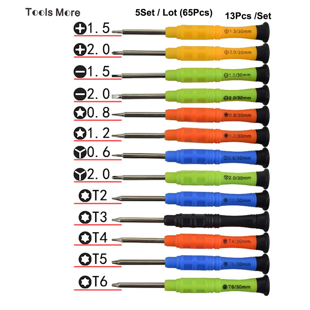 FI-305-5Set