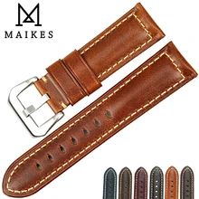 

MAIKES High Quality Watchband Brown Vintage Oil Wax Leather Strap Watch Band 20mm 22mm 24mm 26mm Watch Accessories For Panerai