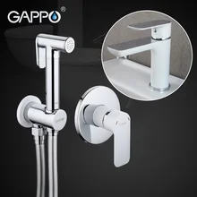 Gappo Bidet Faucets Brass Bathroom shower tap bidet toilet sprayer Bidet toilet and Basin Faucet GA7248 GA1048