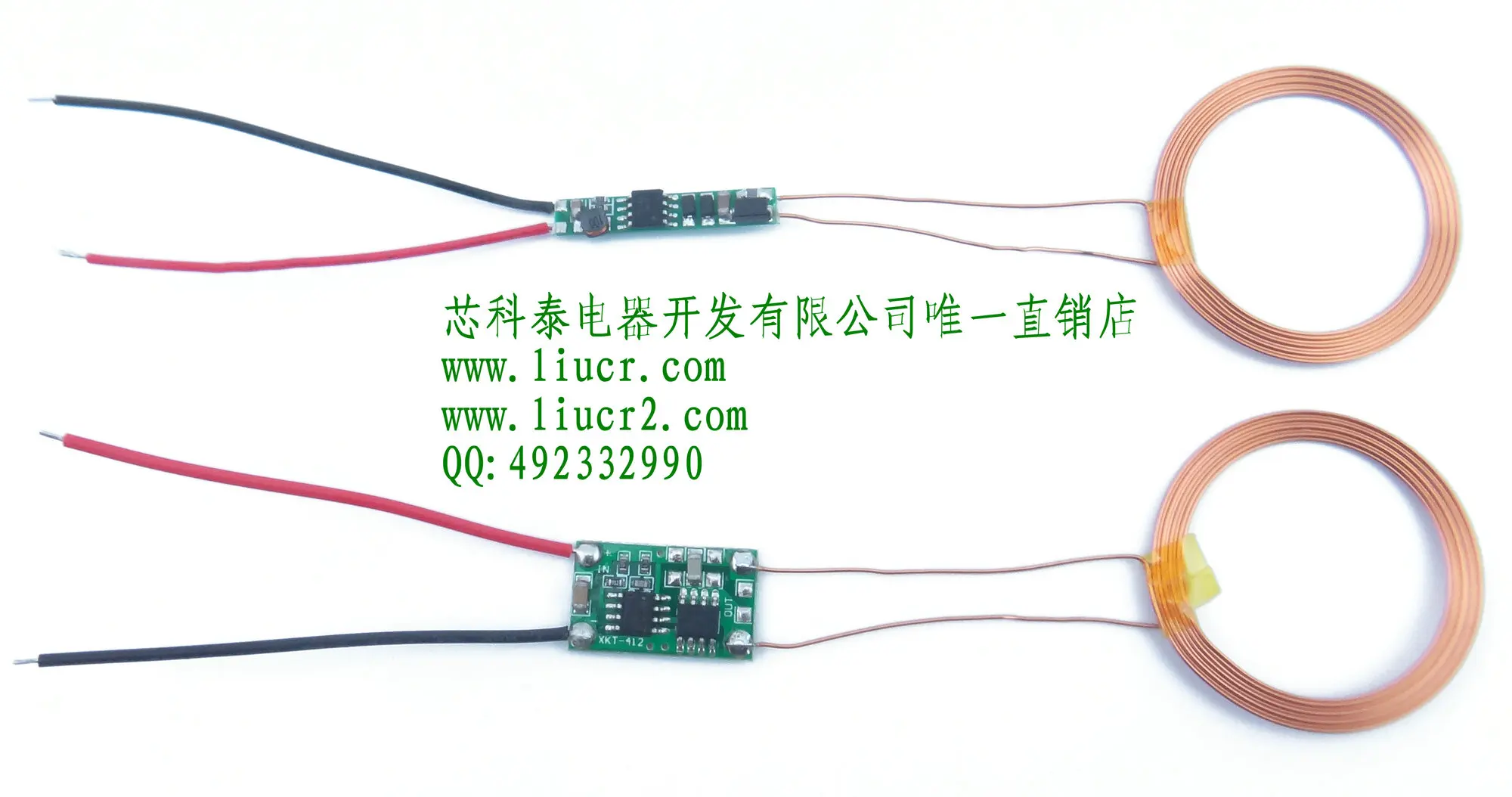 

38mm single layer high frequency ultra thin coil wireless charging supply module circuit diagram XKT-412 program