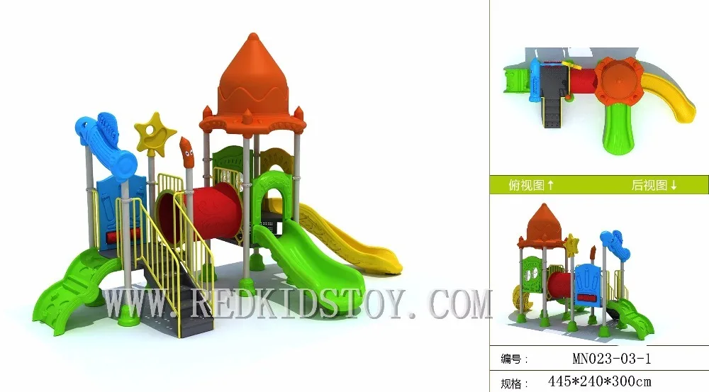 Mini Kids Outdoor Slide Heavy Duty Playground Equipment HZ 50112bin