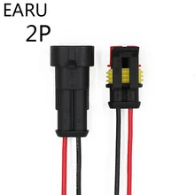 Amp 1.5 2 pinos maneira selado à prova dwaterproof água conector de fio elétrico plug conjunto de conectores automáticos com cabo fábrica em linha por atacado