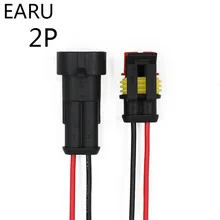 AMP 1,5-Juego de conectores de Cable eléctrico impermeable, conectores automáticos con Cable sellado de 2 vías, fábrica en línea, venta al por mayor