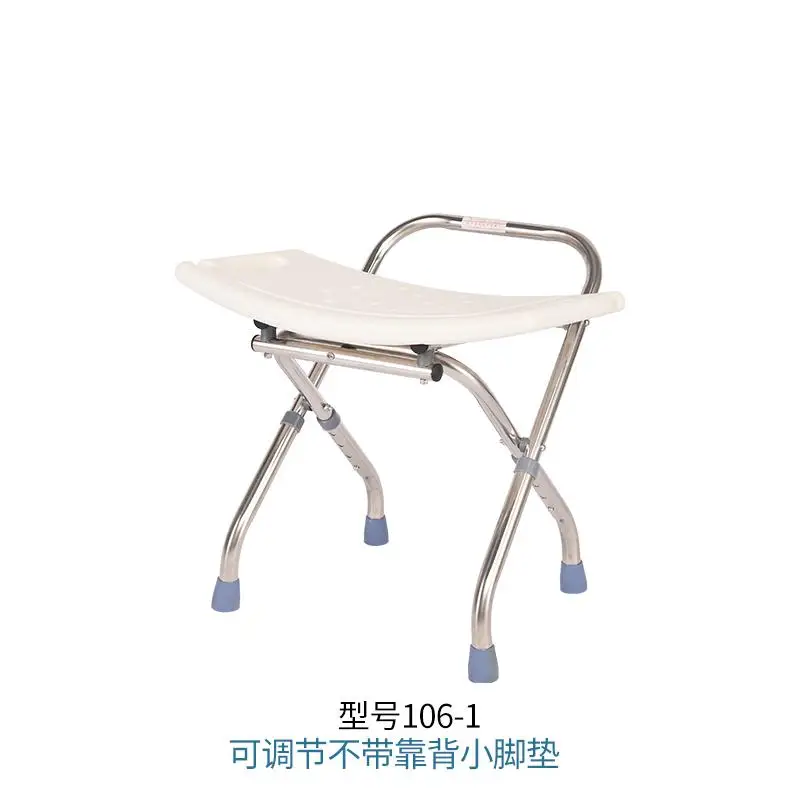 Складное кресло для ванной из нержавеющей стали, регулируемая высота, утолщение, противоскользящее, для пожилых женщин, стул для ванной, стул для ванной, Dotomy - Цвет: Style 2