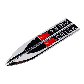 

Car Fender Side Badge Decal Rear Trunk Sticker For China Flag For Peugeot 307 Bmw E39 Chevrolet Cruze Vw Passat B6 B5 Renault