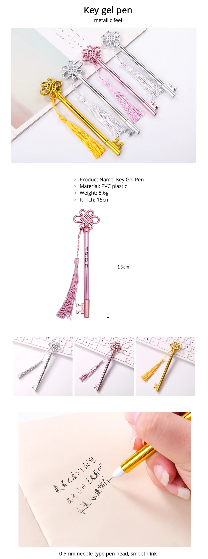 3 шт./лот китайский узел ключи гель для дизайна ручка Набор Kawaii канцелярские ручки пластиковый материал Escolar офисные школьные принадлежности стационарные