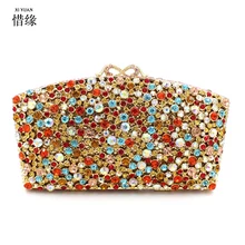 XIYUAN бренд Женская роскошь и мода Веерообразный Кристалл Полный алмаз клатч вечерние сумки на плечо женские сумки кошелек