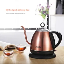 1Л Электрический чайник бытовой из нержавеющей стали тонкий рот ручной мгновенный нагрев Электрический чайник для воды 220 В