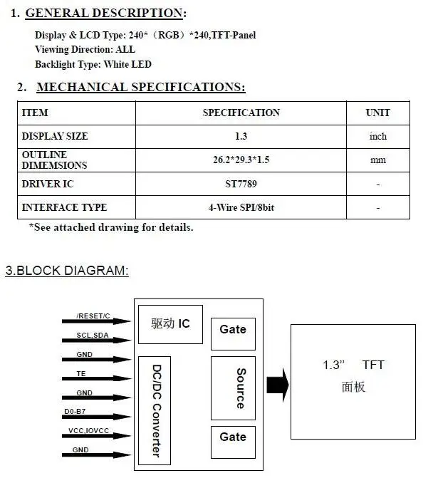 QQ20181214205418