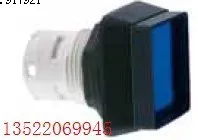 

[ZOB] RAFI button switch X 16 Series 16mm square bead type 1.30.070.101/1002 --10pcs/lot