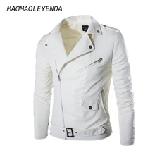 Мода Стенд воротник мотоцикл кожаная одежда мужская кожаная куртка мужская верхняя одежда белый из кожи и замши M-XXL