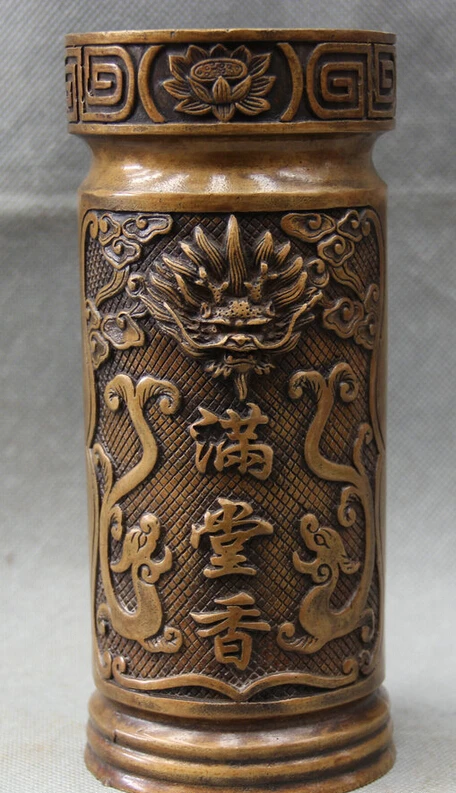 

Collectible bronze S1741 8" China Chinese Bronze Folk dragon head flower Brush Pot pencil vase