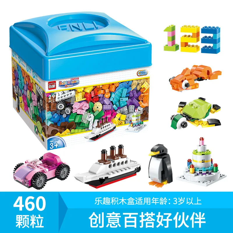 E Model Compatible with Lego E2901 460Pcs Base Education Models Building Kits Blocks Toys Hobby Hobbies For Boys Girls