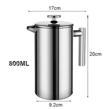  Coffee Maker French Press Stainless Steel Espresso Coffee Machine High Quality Double-Wall Insulated Coffee Tea Maker Pot 1000ml 