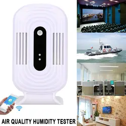 Тестер влажности воздуха детектор качества воздуха практичный тестер качества воздуха ABS Формальдегид детектор внутреннего качества