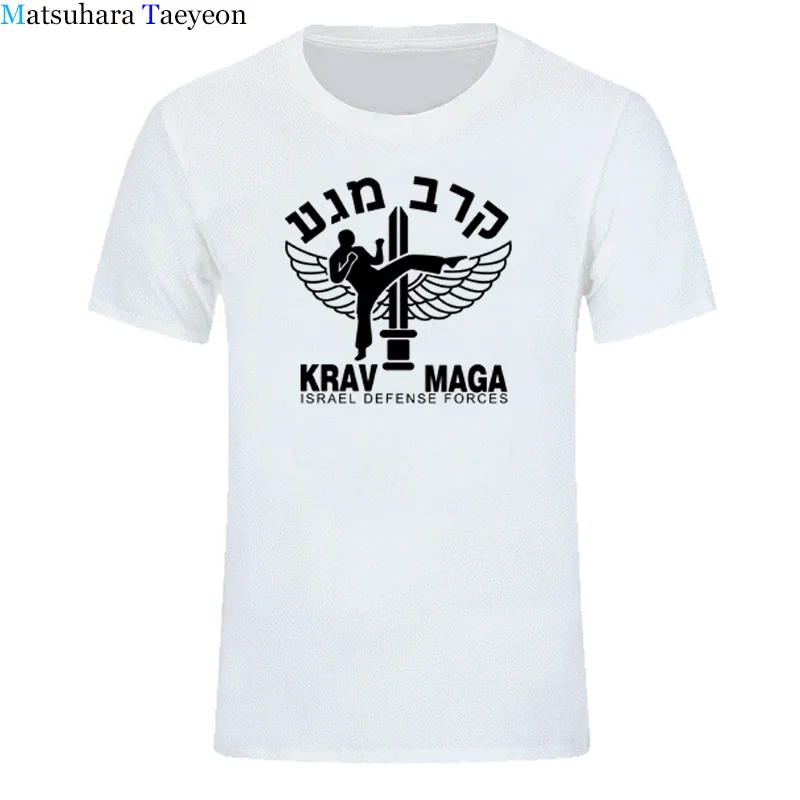 Мужская футболка с коротким рукавом, новинка, Israel Krav maga, футболки для мужчин, хлопок, Летний стиль, короткий рукав, Defense Force, футболка, топы - Цвет: 5