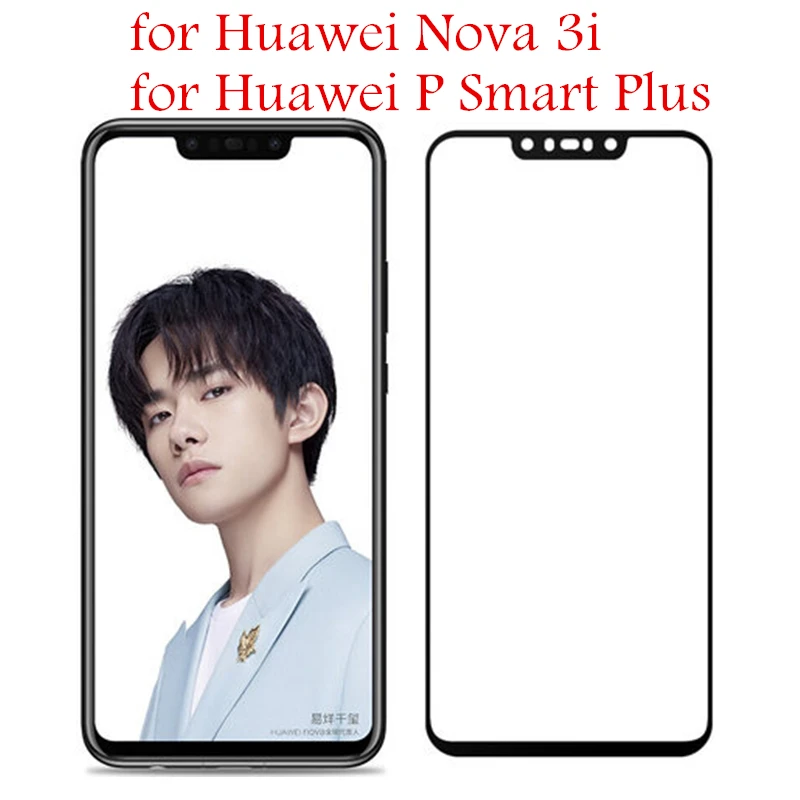Закаленное защитное стекло для Huawei Nova 3i Черная защитная пленка с защитой от