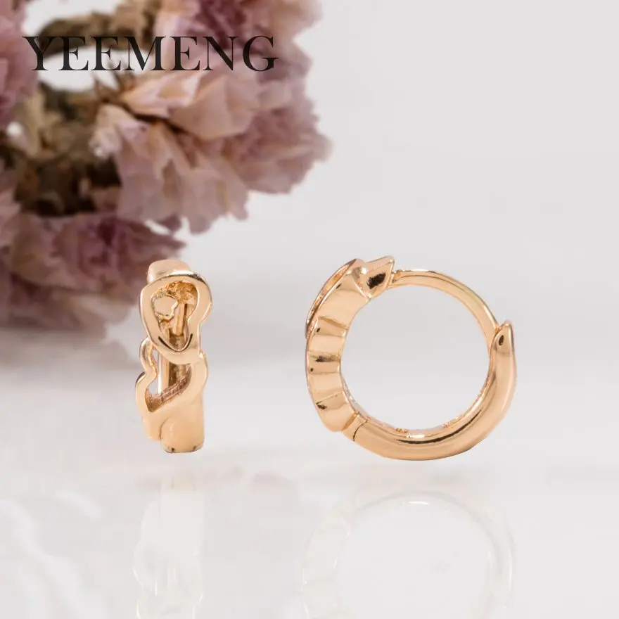 

YEEMENG New Unique Heart Shape Hollow Circle Hoop Earrings Women Fashion Jewelry Rose Gold Color Earrings