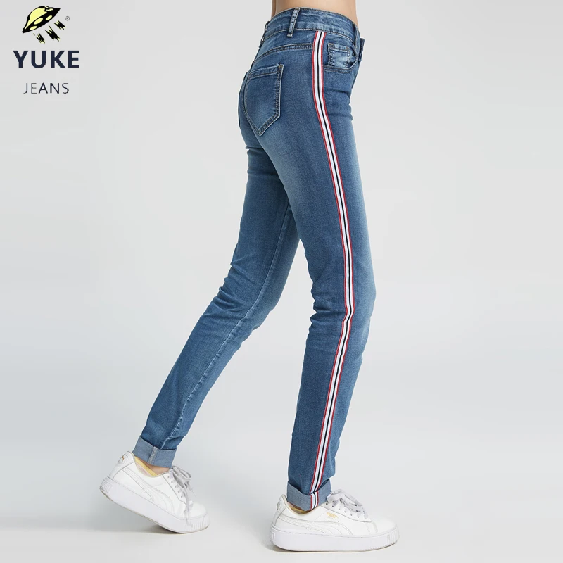 YUKE The New Girl Jeans Children's Slim 