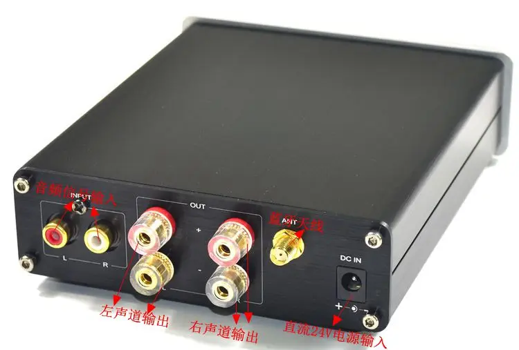 YJHIFI двойной TPA3116 HiFi 2,0 полный цифровой аудио усилитель мощности 100 Вт* 2 QCC3003 Bluetooth 5,0