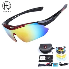 Тактические поляризационные солнцезащитные очки мужские очки Пейнтбольные спортивные очки для страйкбола велосипедные кемпинговые очки 5 линзы