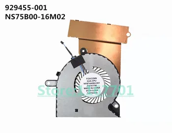 

New Original Laptop/Notebook CPU/GPU cooling Radiator Heatsink&Fan for HP WASD Omen 3 15-CE 3plus 17-AN NS75B00-16M02 929455-001