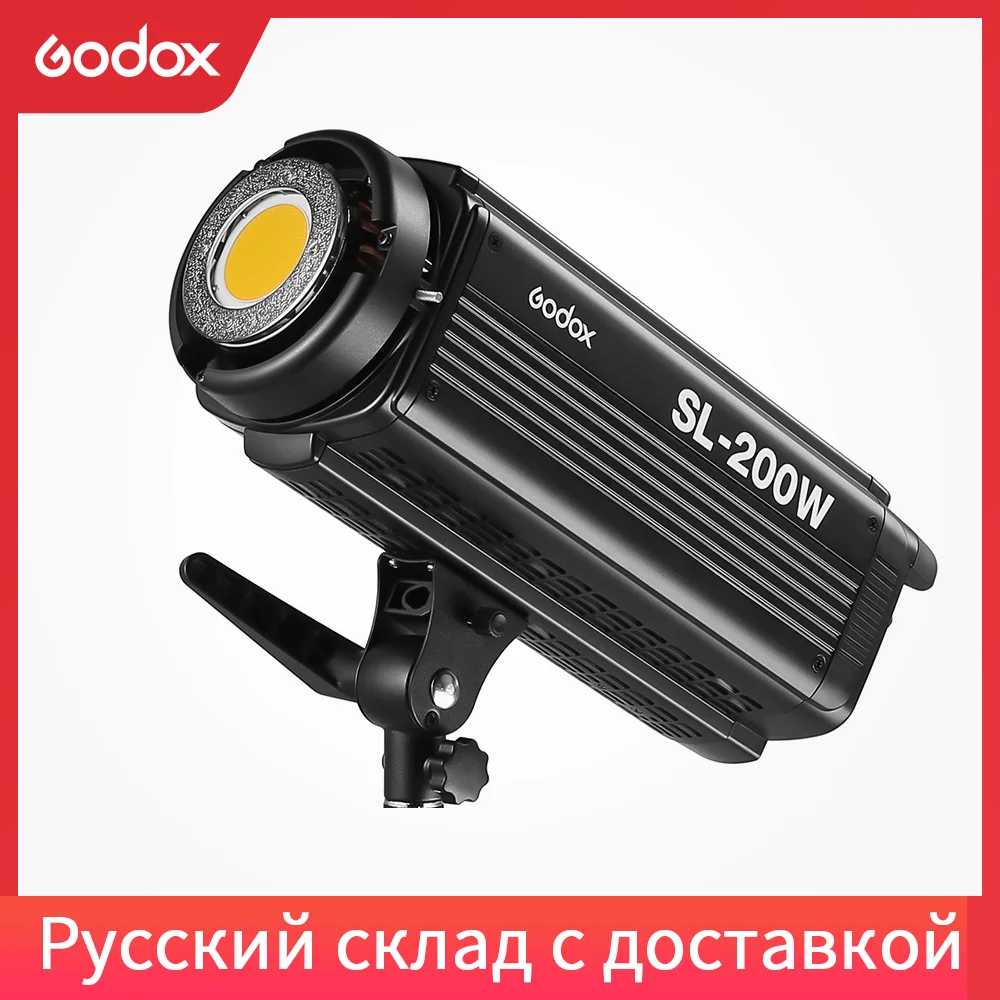 Godox SL-200W 200Ws 5600K студийный светодиодный светильник непрерывного освещения для фото и видео с пультом дистанционного управления, DHL