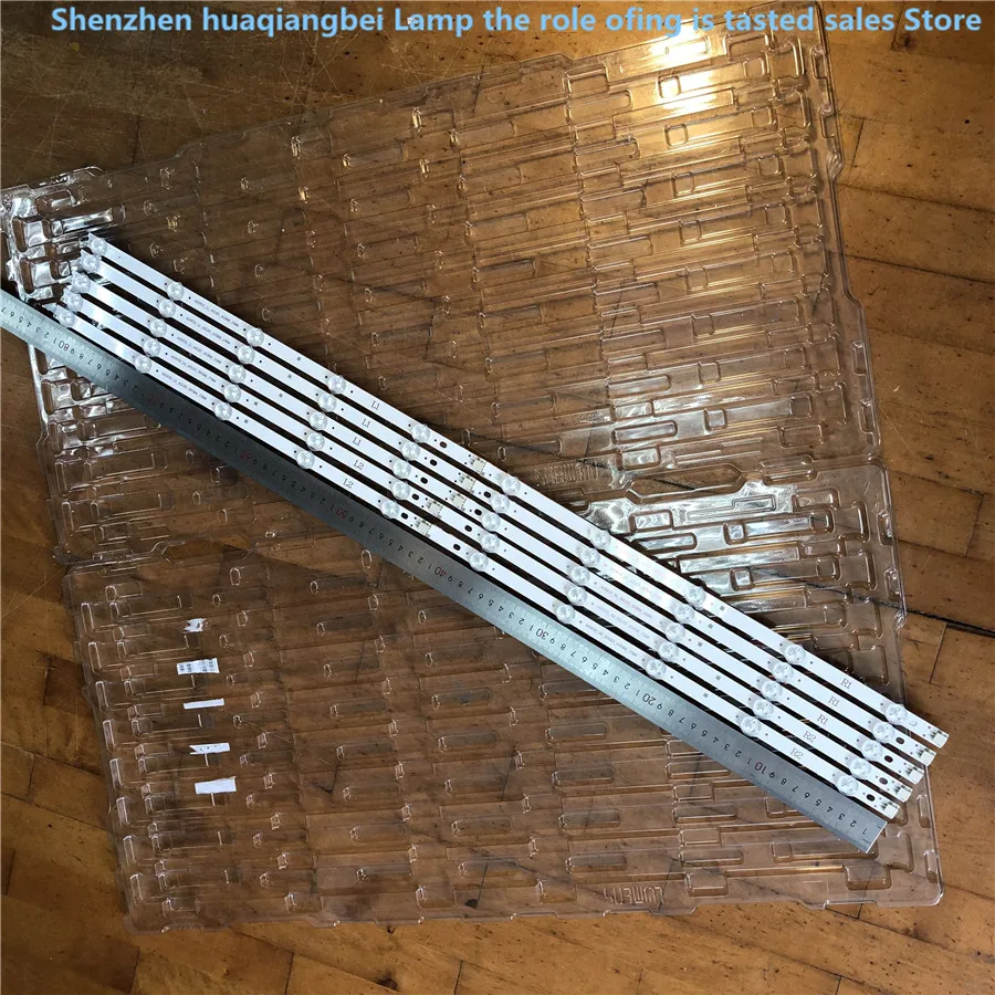 824长  LG 42寸 不带反光膜灯条09