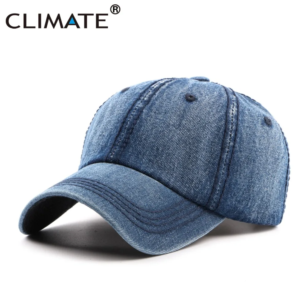 denim baseball cap