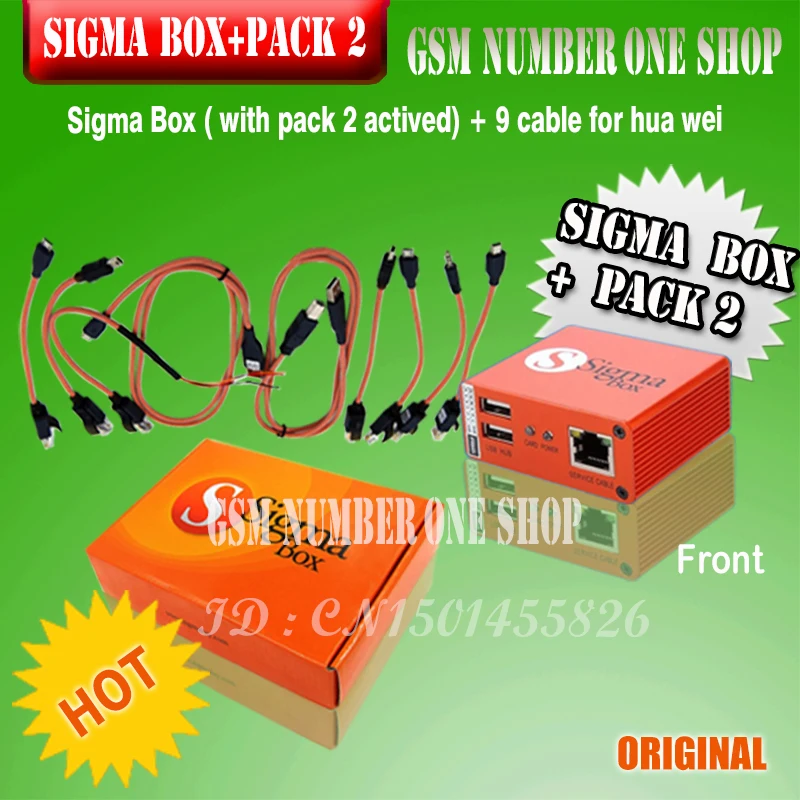 Sigma Box +pac2+ 9cable-GSM Number One Shop