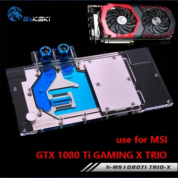 

BYKSKI Full Cover Graphics Card Water Block use for MSI GTX1080TI GAMING X TRIO RGB Light GPU Radiator Block