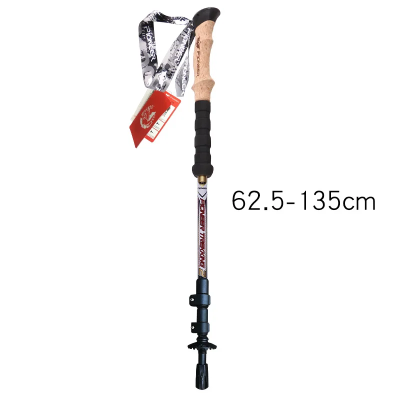2 шт./упаковка походные палочки из 100% углеродного волокна|hiking stick|cane trekkingcarbon fiber