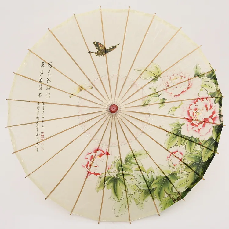 Китайская традиционная масляная бумага зонтик бамбуковый белый бумажный паразо реквизит для фотосъемки ремесленный Зонт стиль - Цвет: Бежевый