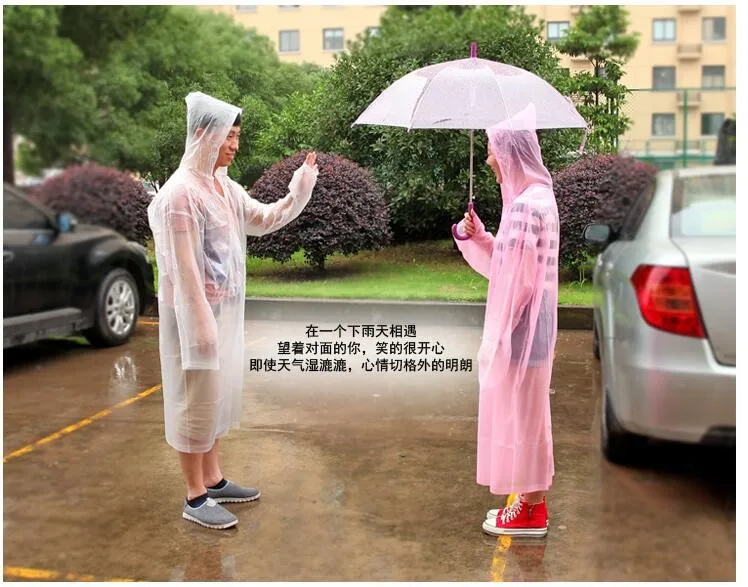 QQ20161112171759