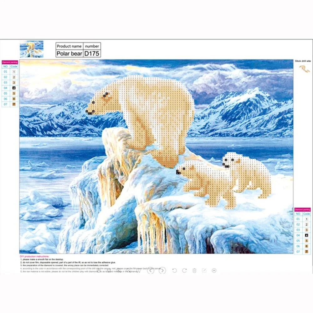 YY1520800-C-4-1