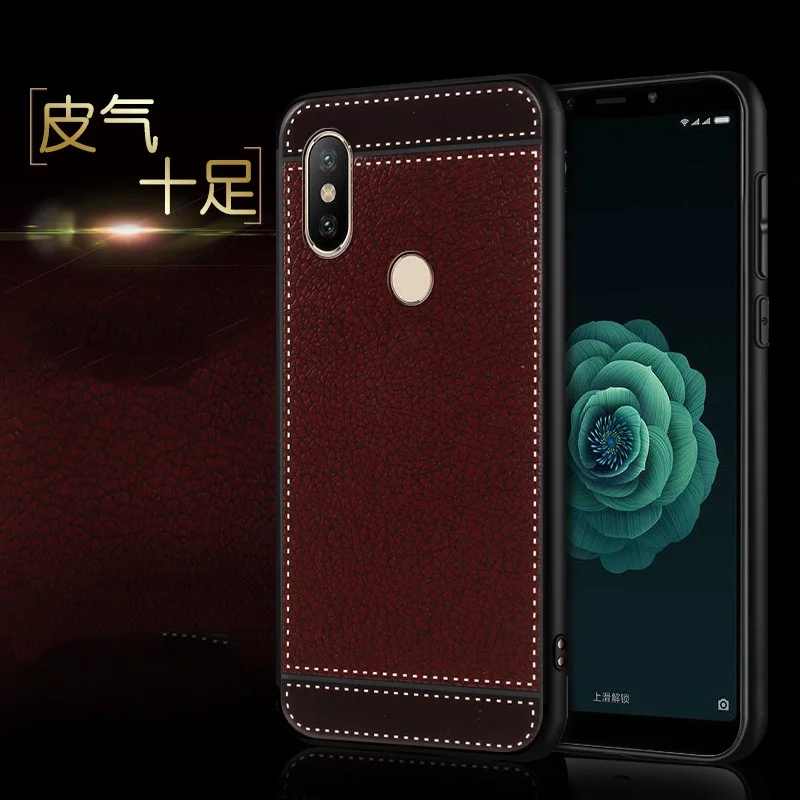 litchi silicone case xiaomi mi 6x (4)