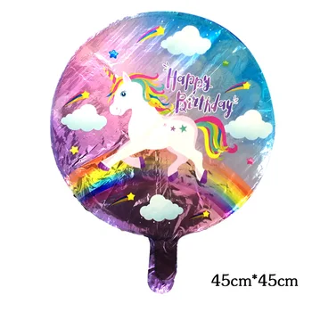

50pcs Birthday Party Cartoon Unicorn Balloon Aluminum Foil round Balloons For Inflatable Balls Decoration kids toys 45*45cm