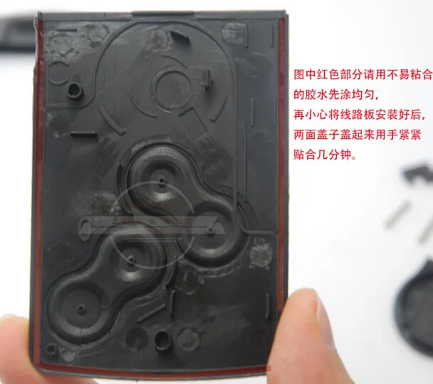 Renault Koleos Smart Card Shell 4 Buttons (35)