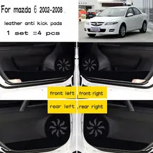 Обувь без каблука; кожаная обувь для вождения анти пэд анти-влажности двери коврик аксессуары для Mazda6 Mazda 6 седан 2002 2003 2004 2005 2006 2007 2008