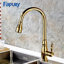 Spring Style Kitchen Faucet Copper Golden Rotatable Single Handle Single Hole Sink Faucet Mixer Tap Torneira De Czinha 